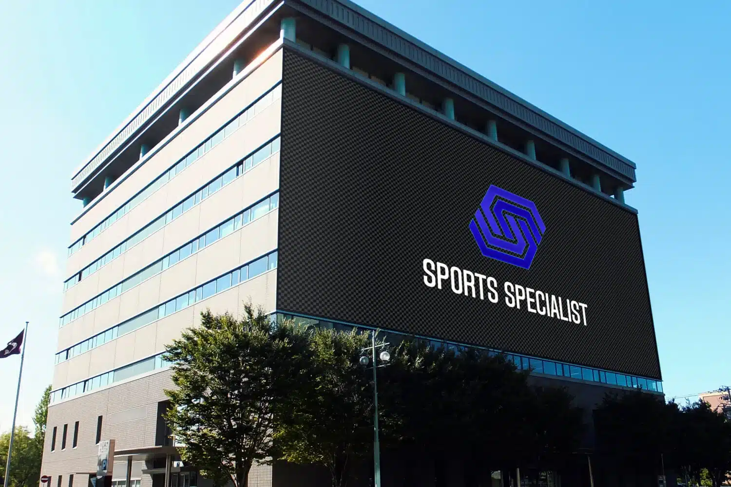 Sports Specialist Logo 4